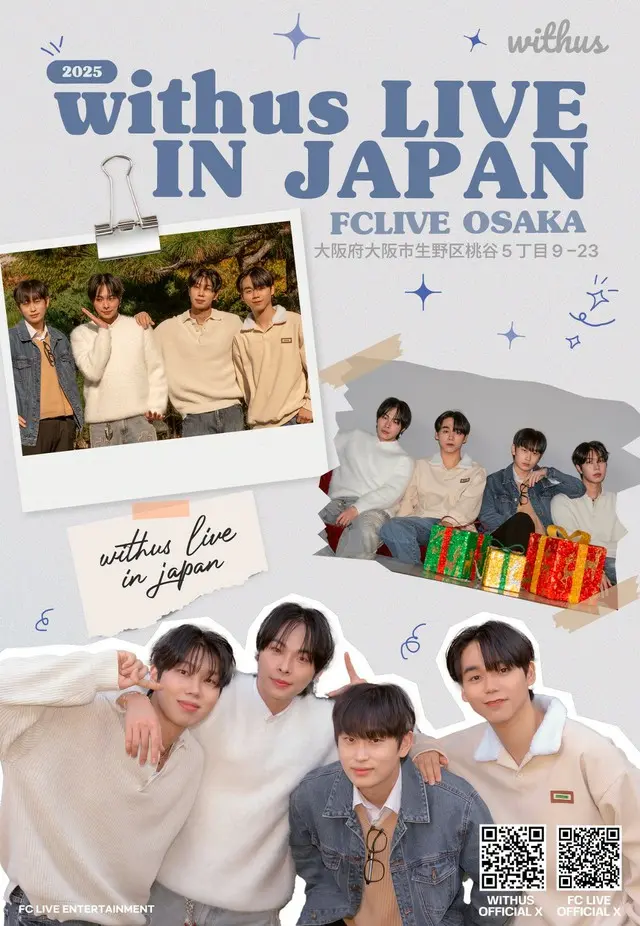 withus LIVE IN JAPAN