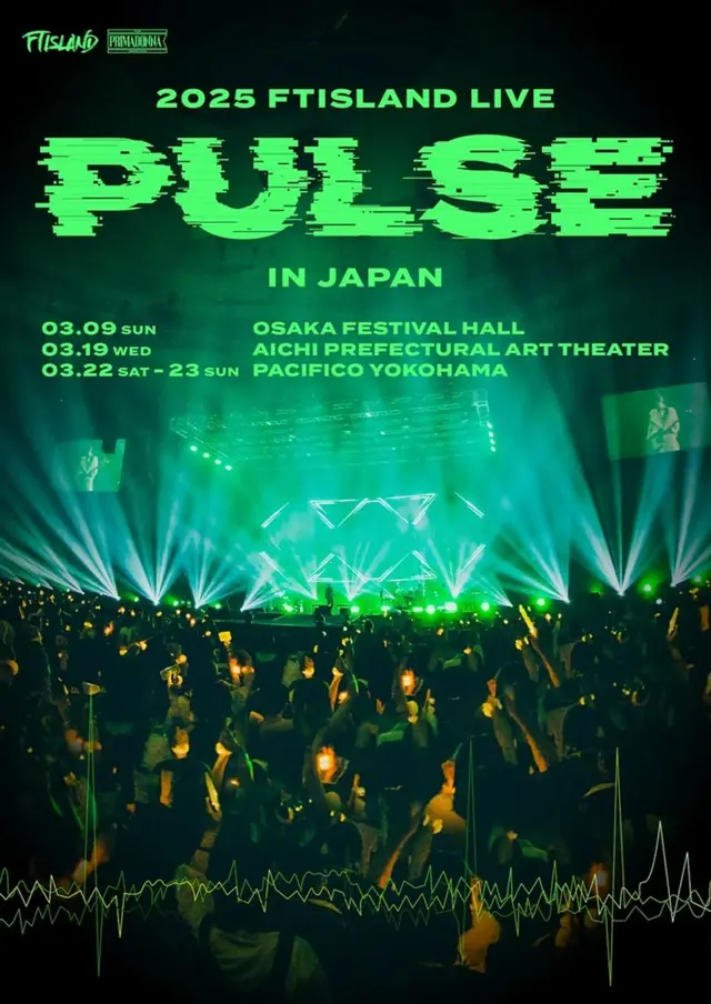 2025 FTISLAND LIVE 'PULSE' IN JAPAN