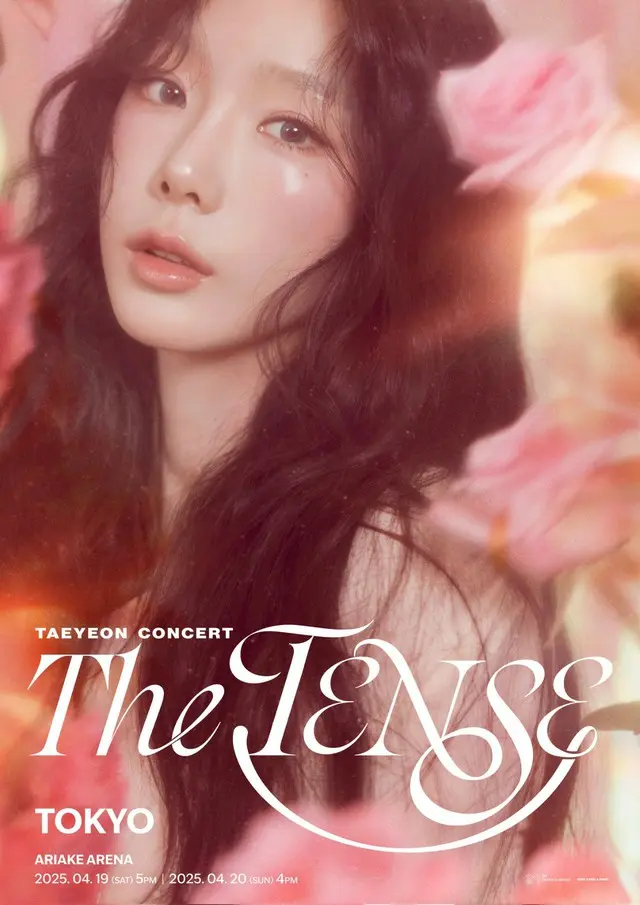 【公演中止】TAEYEON CONCERT – The TENSE in JAPAN