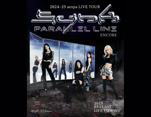2024-25 aespa LIVE TOUR - SYNK : PARALLEL LINE - ENCORE LIVE VIEWING