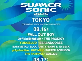 SUMMER SONIC 2025