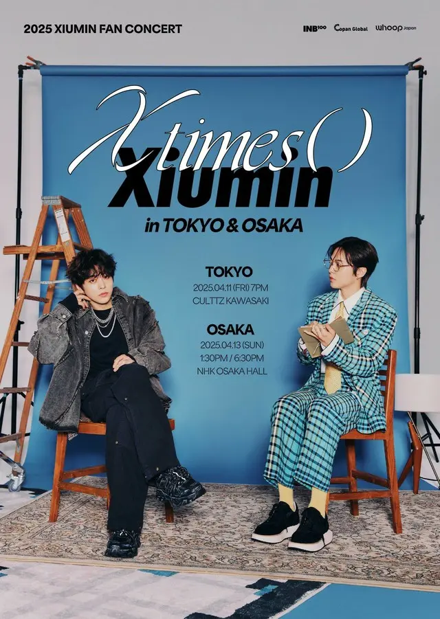 2025 XIUMIN FAN CONCERT < X Times ( ) > in TOKYO & OSAKA