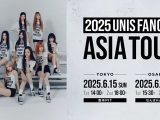 2025 UNIS FANCON ASIA TOUR in TOKYO＆OSAKA