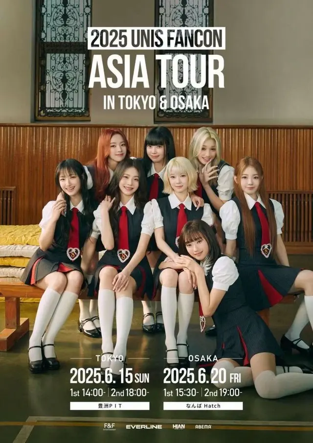 2025 UNIS FANCON ASIA TOUR in TOKYO＆OSAKA