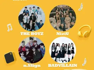 ASIA STAR ENTERTAINER AWARDS 2025 in JAPAN Presented by ZOZOTOWN（ASEA 2025）