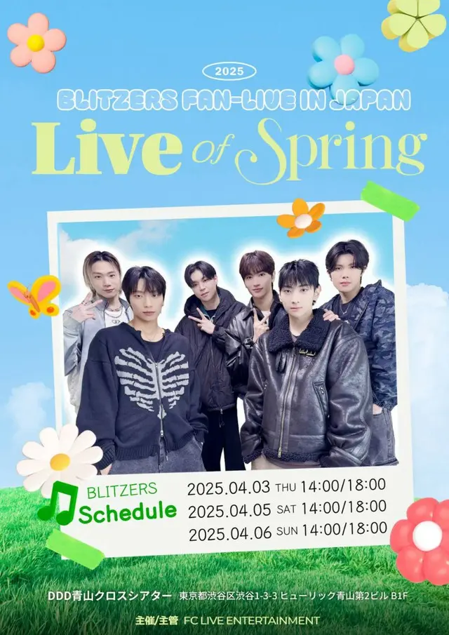 2025 BLITZERS FAN LIVE IN JAPAN Live of Spring