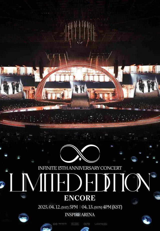 【韓国】INFINITE 15th ANNIVERSARY CONCERT : LIMITED EDITION - ENCORE