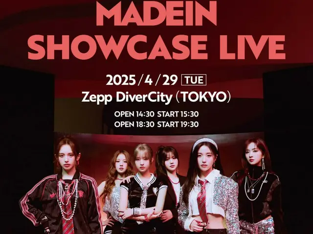 MADEIN SHOWCASE LIVE