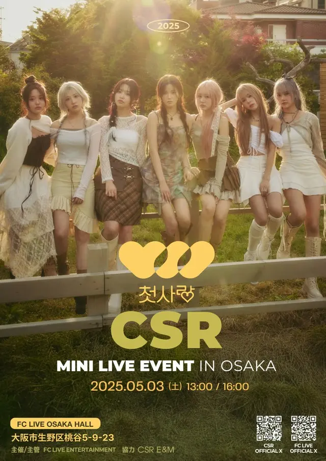2025 CSR MINI LIVE EVENT IN OSAKA