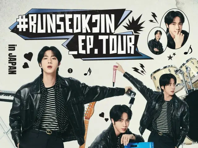 #RUNSEOKJIN_EP.TOUR in JAPAN