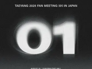 TAEYANG 2025 FAN MEETING [01] IN JAPAN