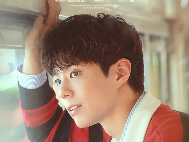 PARK BO GUM 2025 FAN MEETING TOUR [BE WITH YOU] IN JAPAN