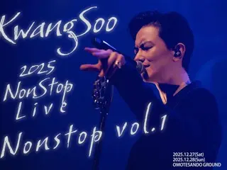 KwangSoo 2025 NonStop Live -[NonStop Vol.1]
