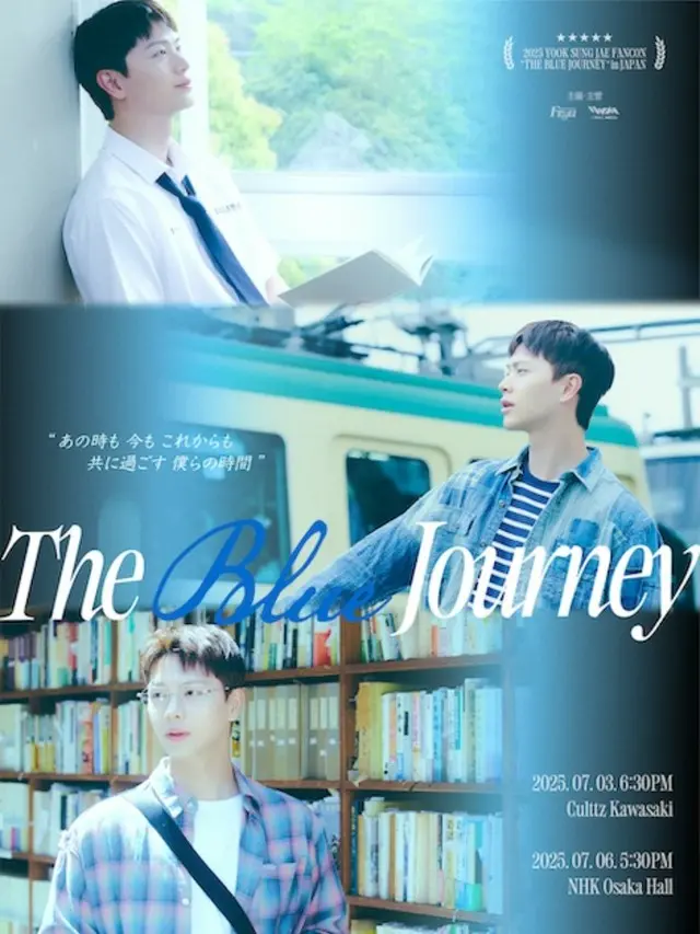2025 YOOK SUNG JAE FANCON “THE BLUE JOURNEY” in JAPAN