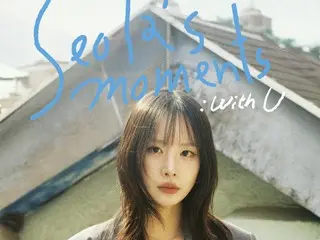 2025 SEOLA FANMEETING <SEOLA's Moments : With U> in TOKYO
