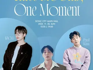 Garden Music Concert vol.1 ～ Three Blooms, One Moment ～