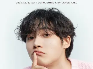 2025 CHOO YOUNG WOO ASIA FANMEETING TOUR [Who (is) Choo?] in JAPAN