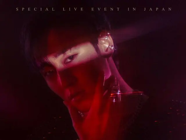 KEVIN Special Live Event in Japan Aura