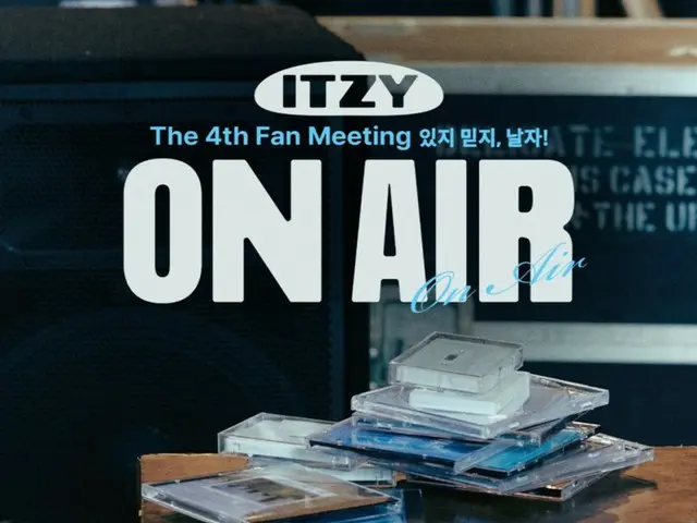 ITZY The 4th Fan Meeting ITZY MIDZY, LET’S FLY! "ON AIR"