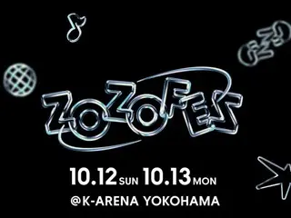 ZOZOFES