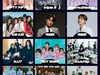 【韓国】2025 K WORLD DREAM AWARDS