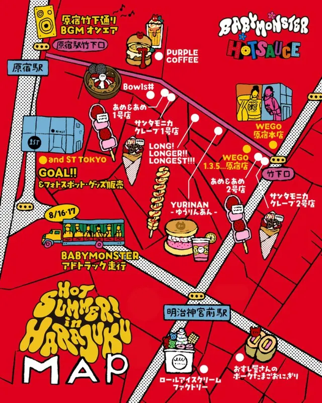 BABYMONSTER HOT SUMMER! in HARAJUKU