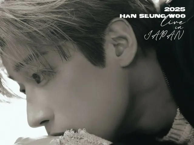 2025 HAN SEUNG WOO LIVE “CHILL ON STAGE” in JAPAN