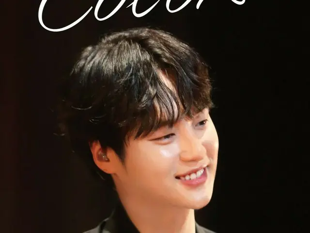 2025 YANG SE JONG FANMEETING IN JAPAN [Colors]