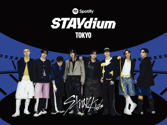 Spotify STAYdium TOKYO