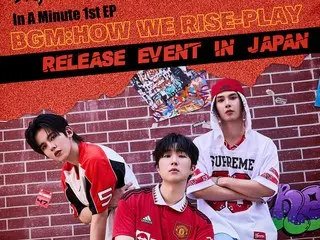 In A Minute 1st EP BGM HOW WE RISE-PLAY RELEASE EVENT IN JAPAN