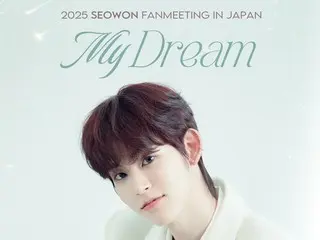 2025 SEOWON FANMEETING IN JAPAN My Dream