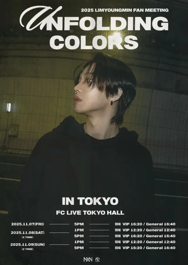2025 LIM YOUNG MIN FAN MEETING UNFOLDING COLORS