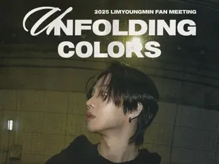 2025 LIM YOUNG MIN FAN MEETING UNFOLDING COLORS