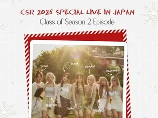 CSR 2025 SPECIAL LIVE IN JAPAN Class of Season 2 Episode