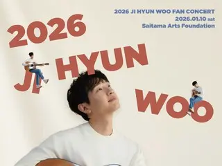 2026 JI HYUN WOO FANCONCERT(仮)