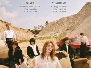 Xdinary Heroes Japan Special Live <The New Xcene>