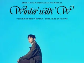 2025 Ji Chang Wook Japan Fan Meeting ～Winter With W(ユ-)～
