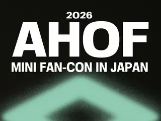 2026 AHOF MINI FAN-CON IN JAPAN