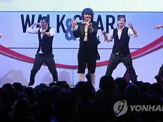 ソウル・清渓広場で行われたコンサート