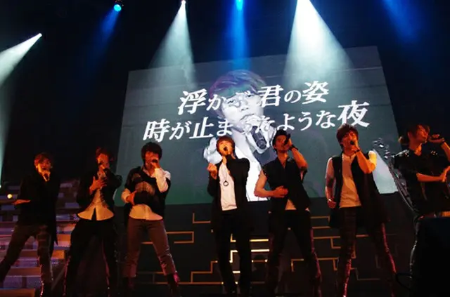 U-KISS