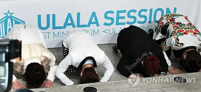 「ULALA SESSION」