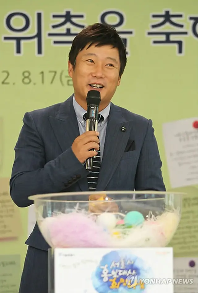 芸人イ・スグン