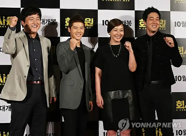 俳優クァク・トウォン、キム・ドンジュン、イ・ミヨン、ソ・ジソブ