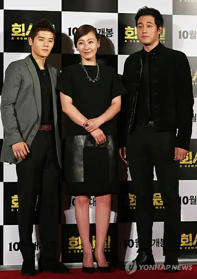 俳優キム・ドンジュン、イ・ミヨン、ソ・ジソブ