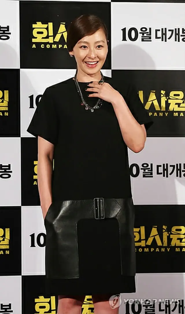 女優イ・ミヨン