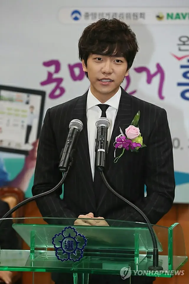 俳優イ・スンギ