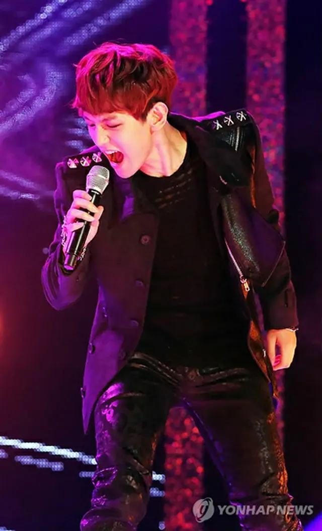 EXO-K