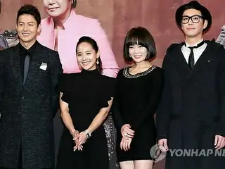 MBC週末ドラマ「百年の遺産」の制作発表会