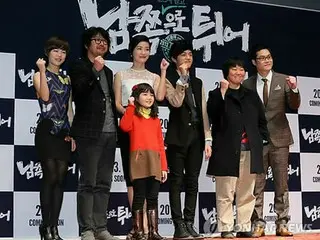 映画「南に飛び出せ」制作報告会