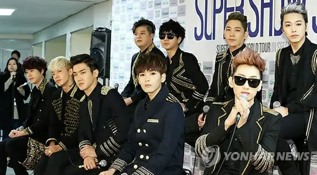 SUPER JUNIOR